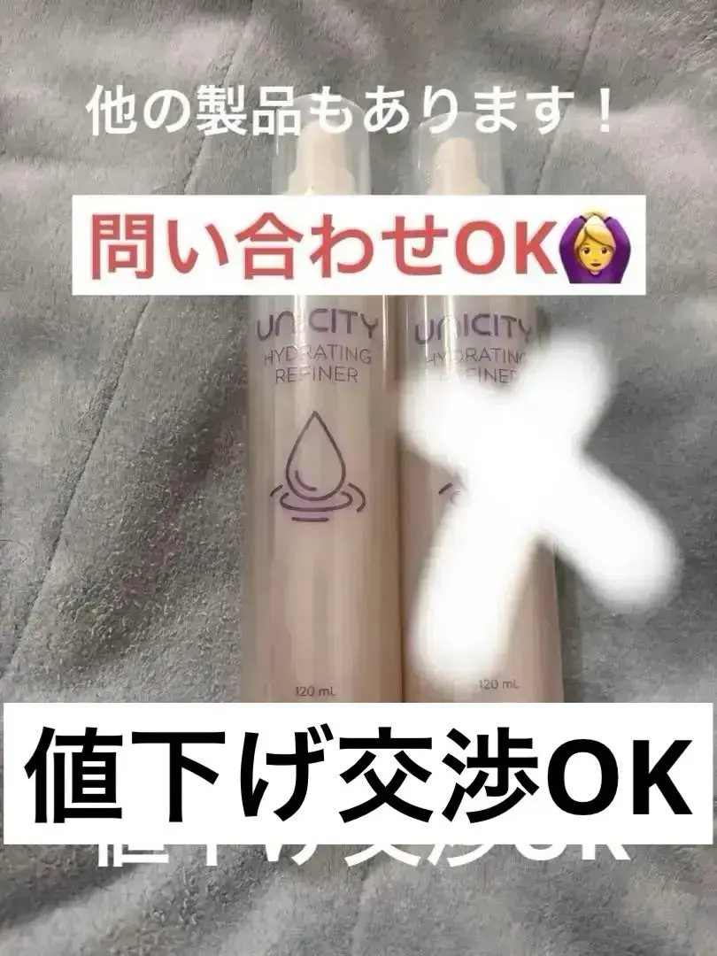 2026年最新】ネイティブレジェンドティーの人気アイテム - メルカリ