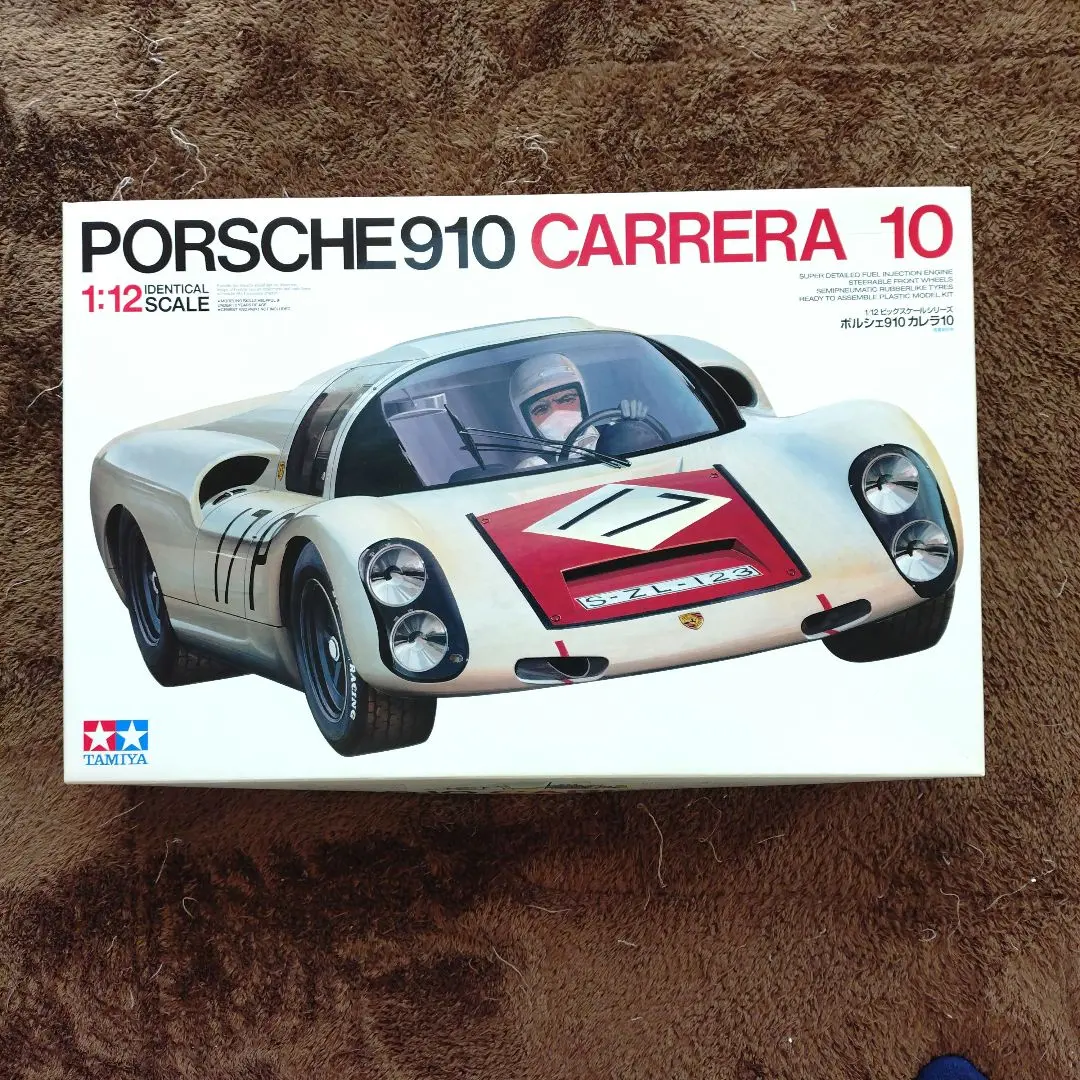2026年最新】1/12 ポルシェ 910の人気アイテム - メルカリ