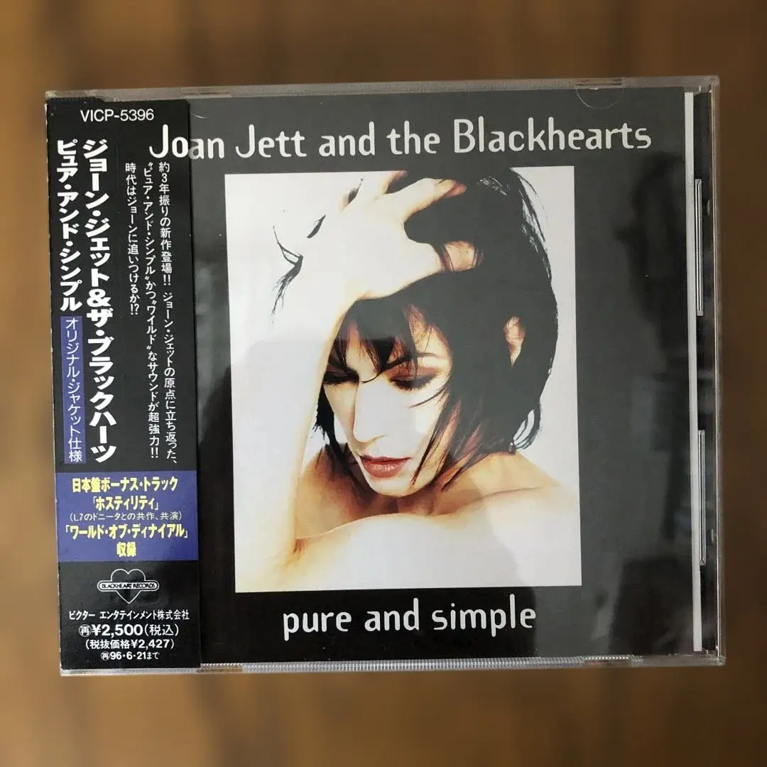 2026年最新】ジョーン・ジェット cdの人気アイテム - メルカリ