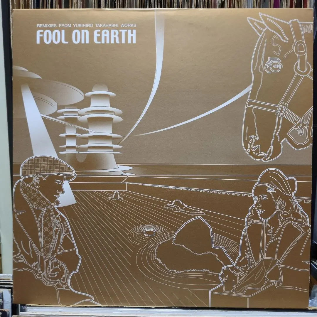 2026年最新】にしな 1999 レコードの人気アイテム - メルカリ