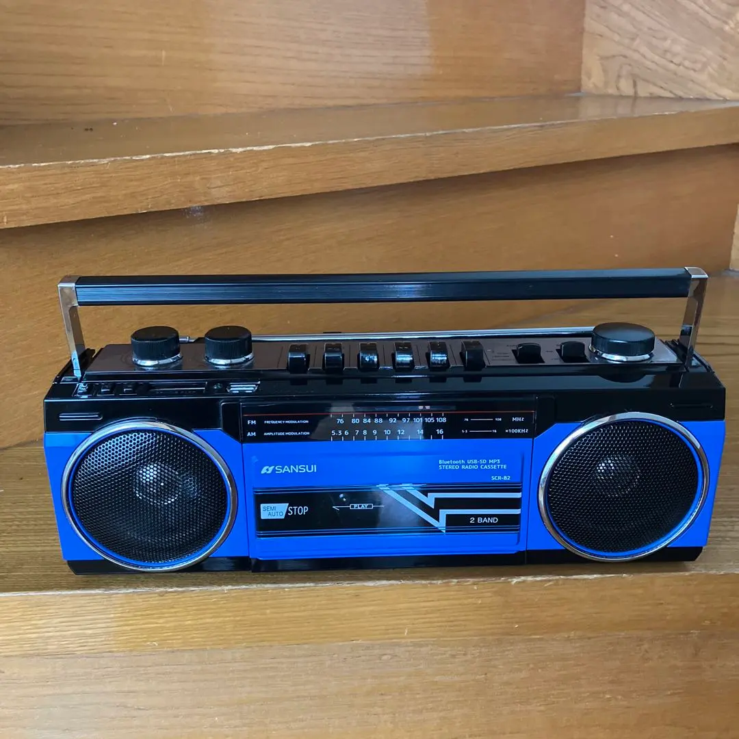 2026年最新】sansui ラジカセの人気アイテム - メルカリ