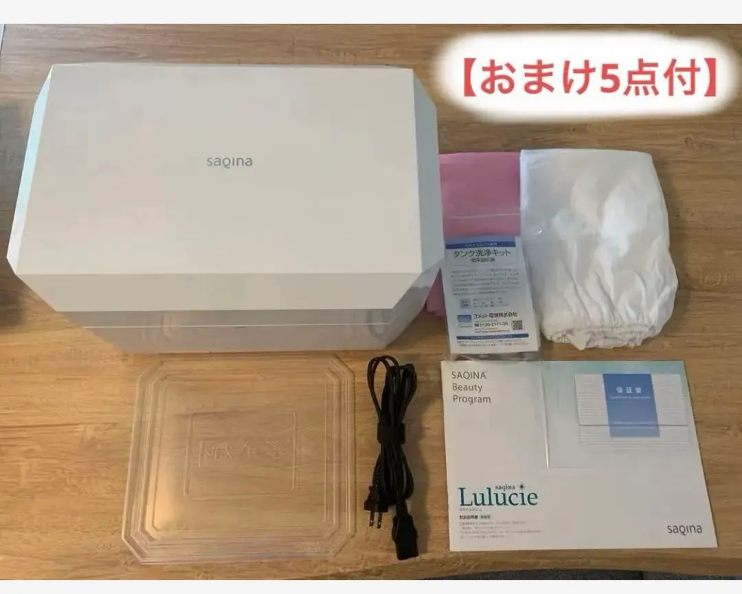 2026年最新】サキナ 美顔器 ルルシェの人気アイテム - メルカリ