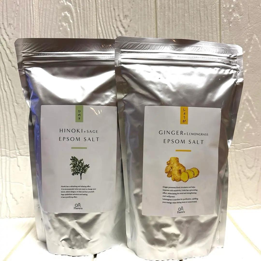 2026年最新】エプソムソルト 吉岡の人気アイテム - メルカリ