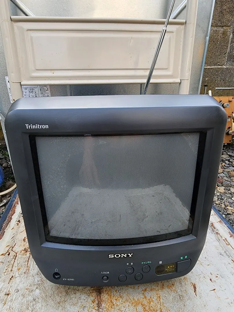 2026年最新】kv-10pr1の人気アイテム - メルカリ