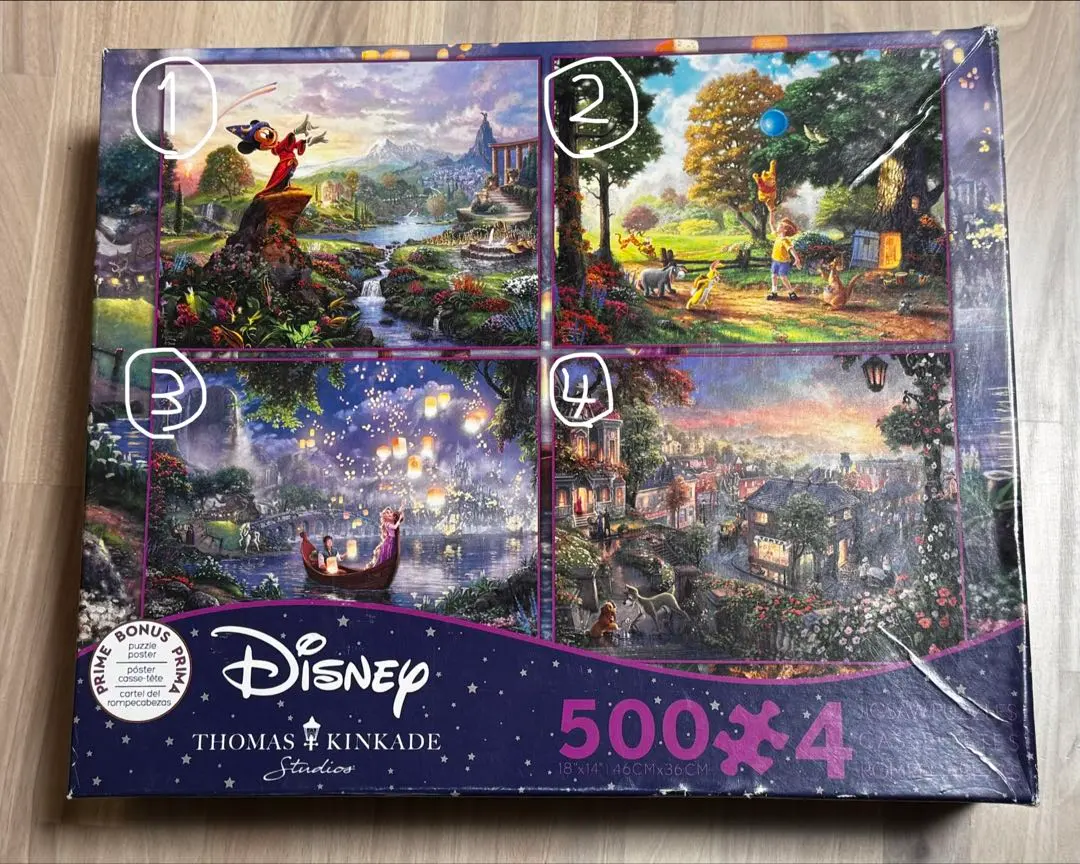 2026年最新】わんわん物語 ジグソーパズルの人気アイテム - メルカリ