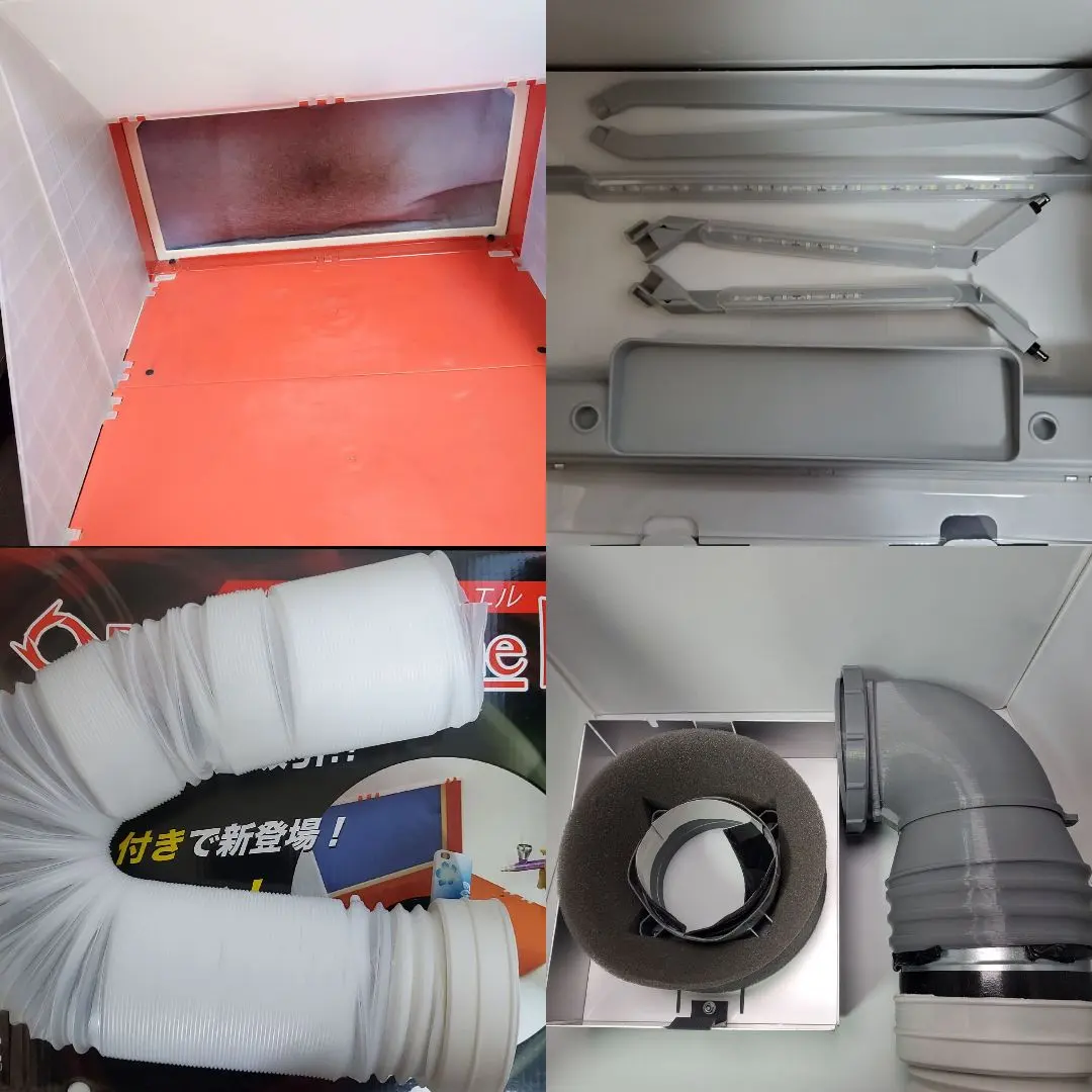 2026年最新】エアテックス レッドサイクロンの人気アイテム - メルカリ