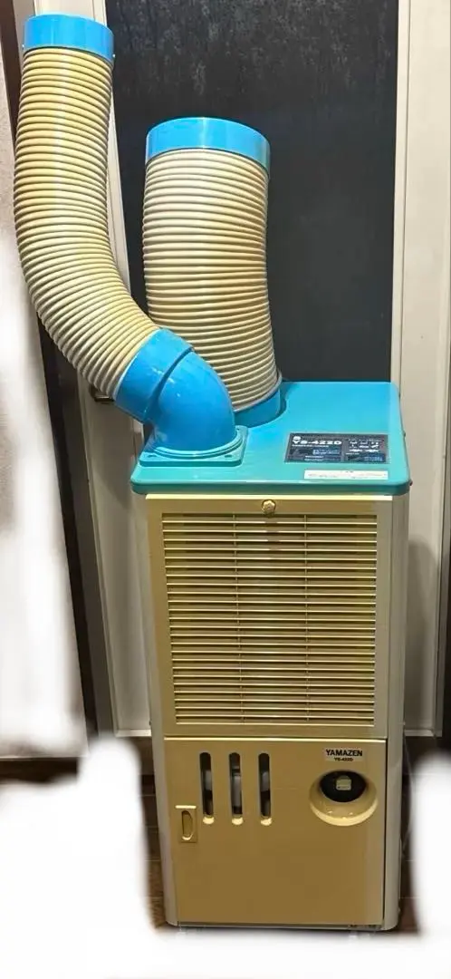 2026年最新】ys-422dの人気アイテム - メルカリ