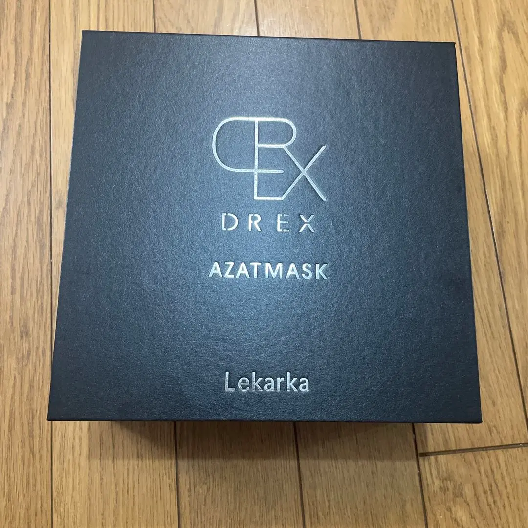 2026年最新】アザトマスクの人気アイテム - メルカリ