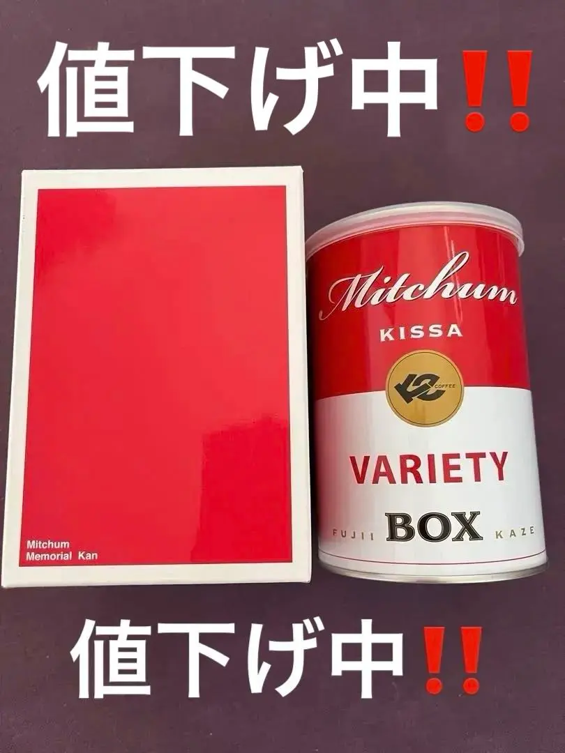 2026年最新】ミッチャム缶 藤井風の人気アイテム - メルカリ