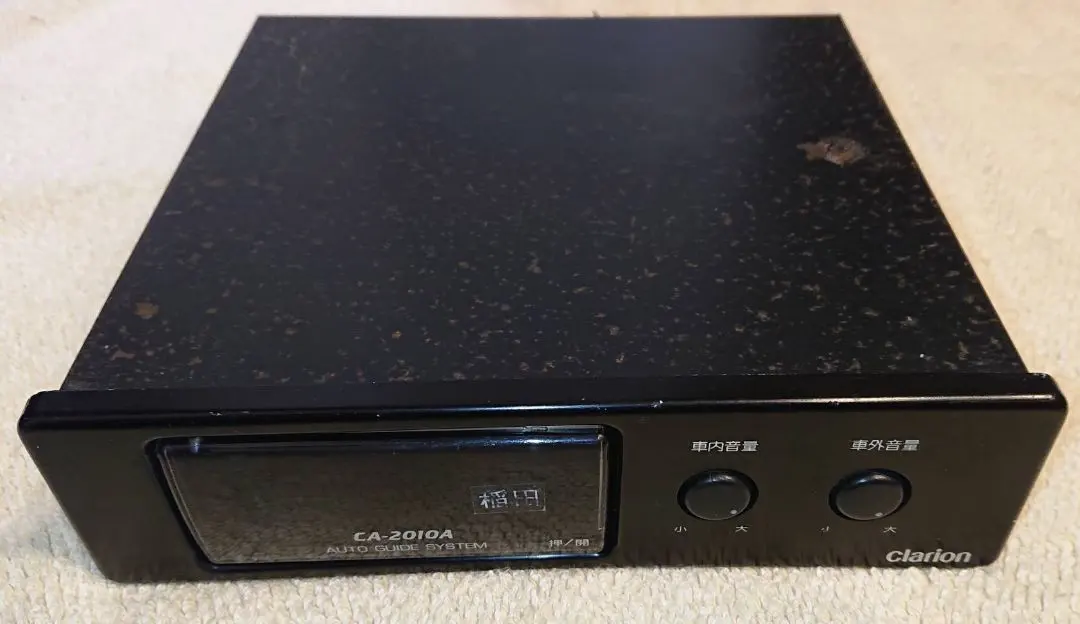 2026年最新】クラリオン 音声合成の人気アイテム - メルカリ