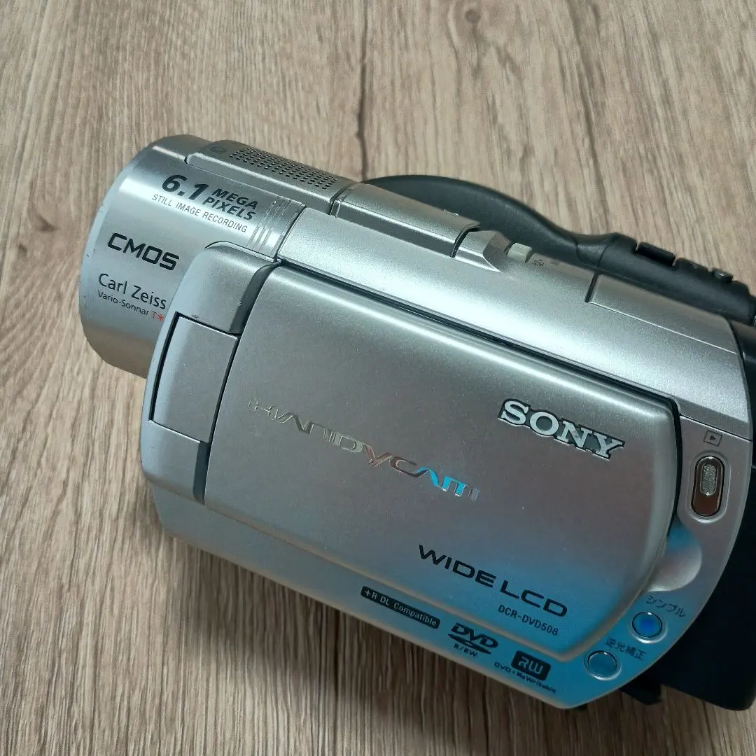 2026年最新】sony handycam dcr-pc300の人気アイテム - メルカリ