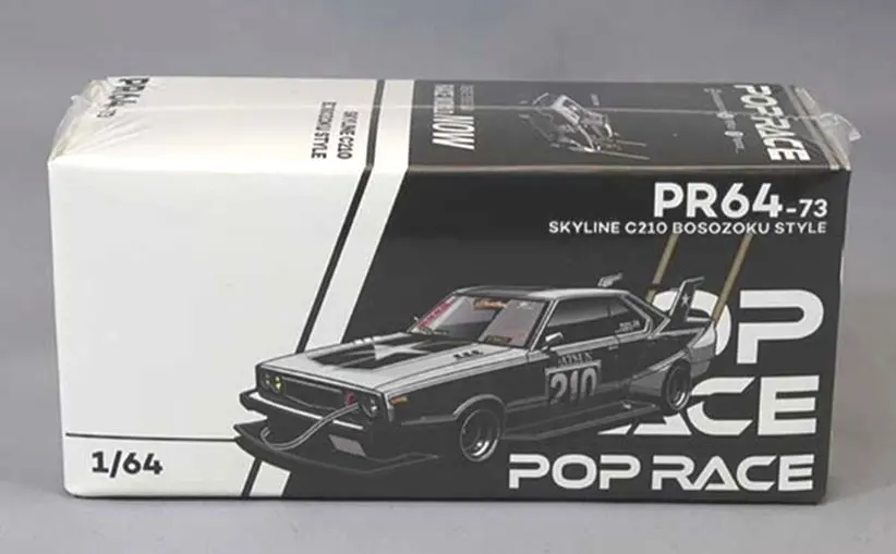 2026年最新】街道レーサー ジャパンの人気アイテム - メルカリ