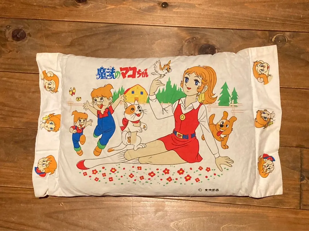 2026年最新】東映魔女っ子シリーズの人気アイテム - メルカリ