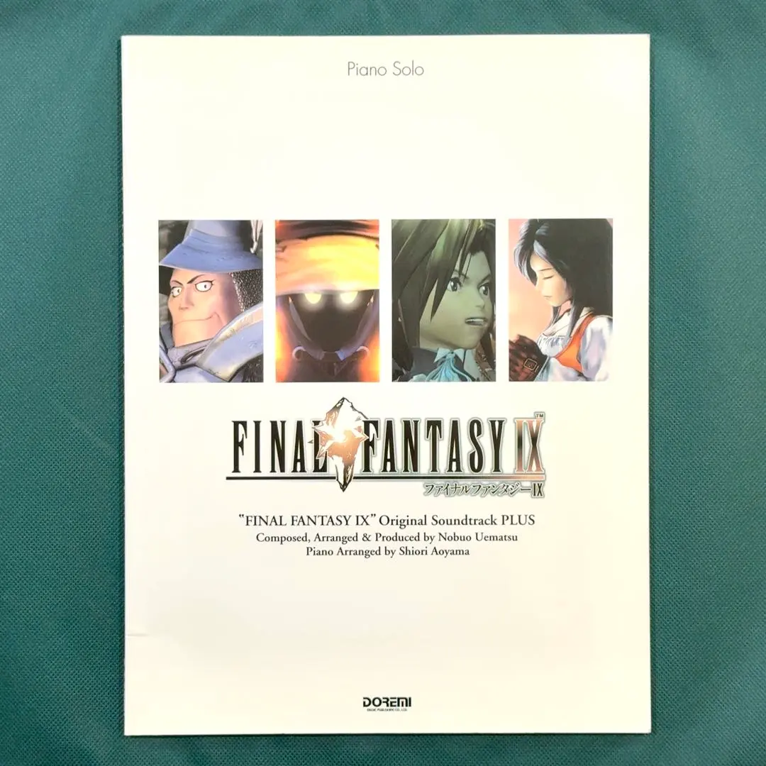 2026年最新】ff9 楽譜の人気アイテム - メルカリ