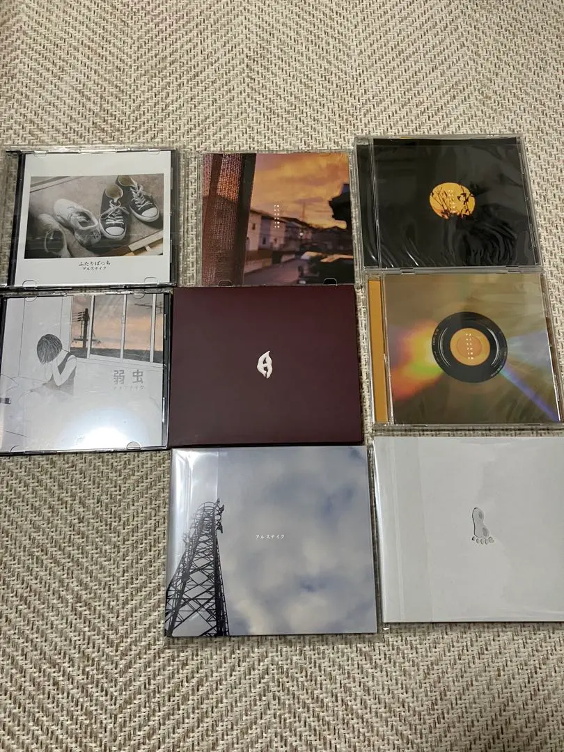 2026年最新】アルステイク 弱虫の人気アイテム - メルカリ