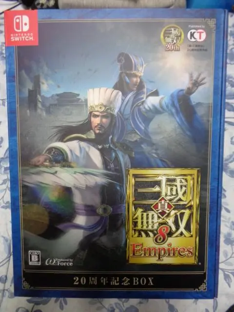 2026年最新】真・三國無双8 Empires 20周年記念BOXの人気アイテム