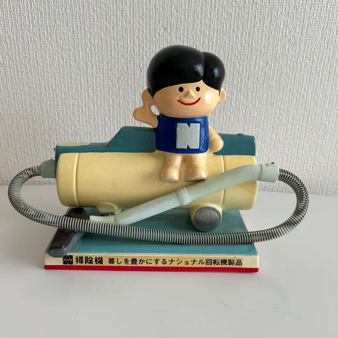 2026年最新】ナショナル坊や 貯金箱の人気アイテム - メルカリ