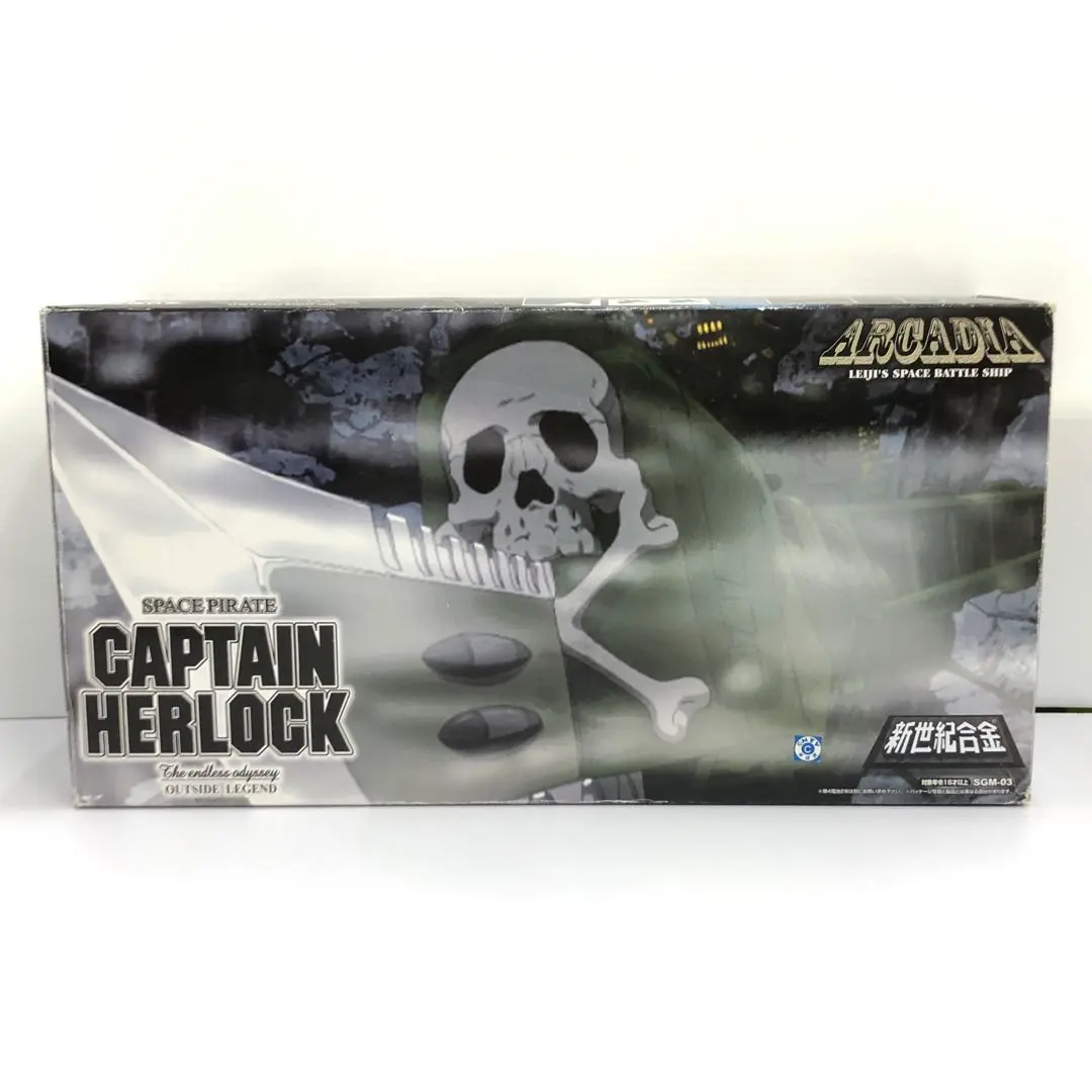 2026年最新】新世紀合金アルカディア号の人気アイテム - メルカリ