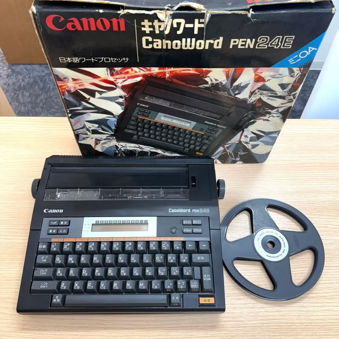 2026年最新】canon ワープロの人気アイテム - メルカリ