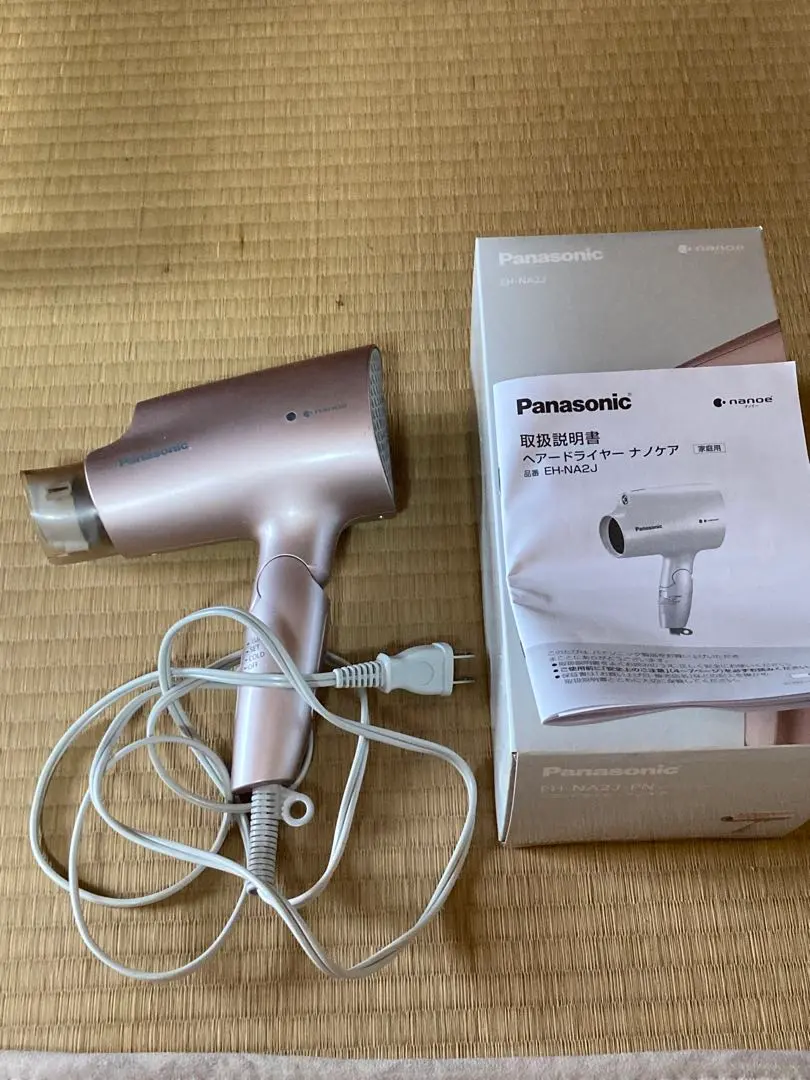 2026年最新】EH-NA2Jの人気アイテム - メルカリ