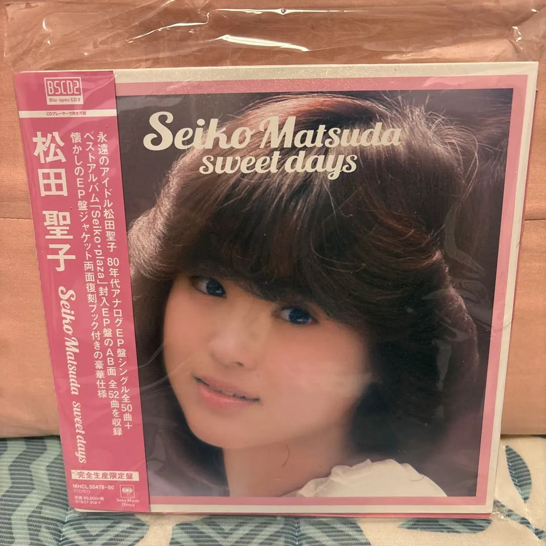 2026年最新】seiko matsuda sweet daysの人気アイテム - メルカリ