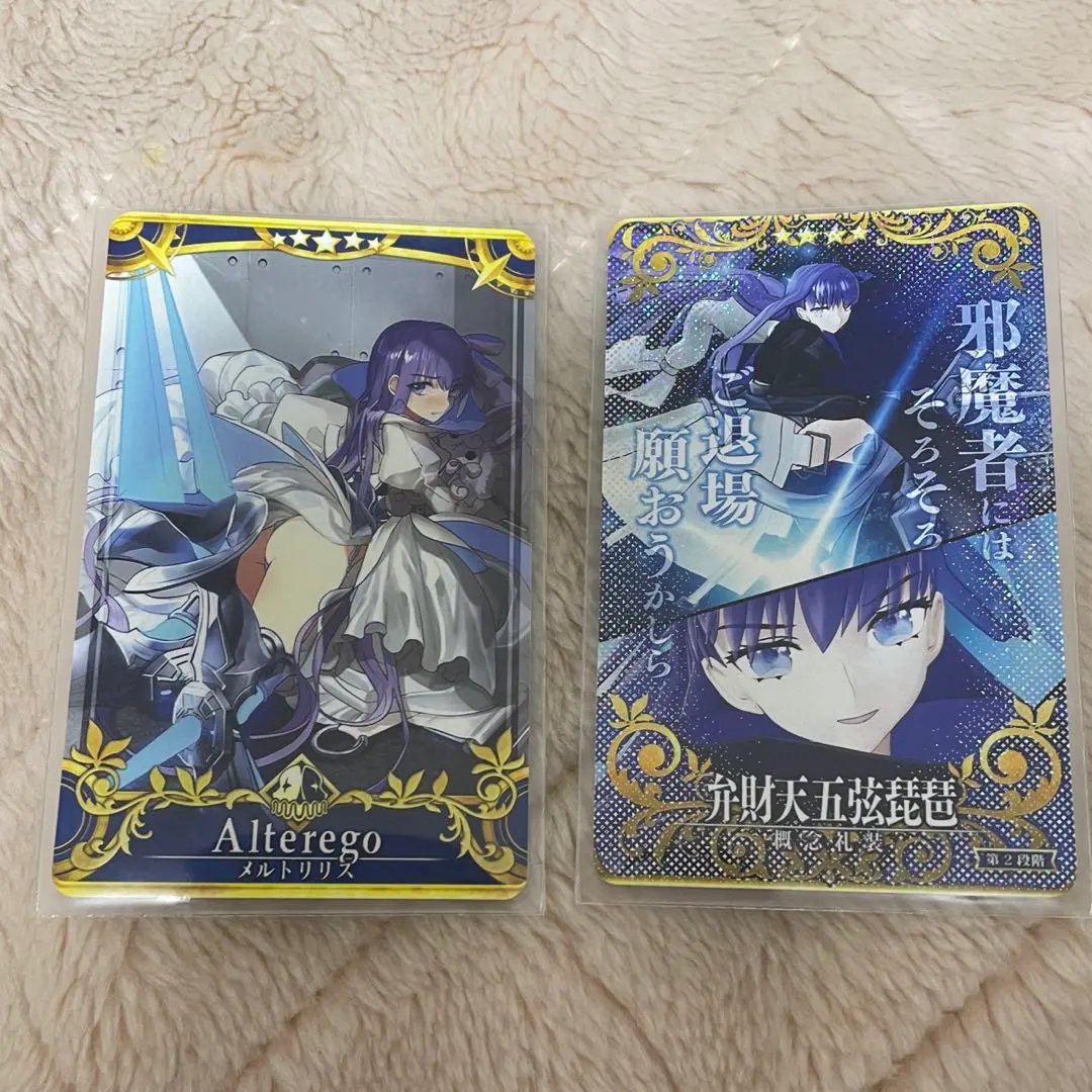 2026年最新】fgoアーケード メルトリリスの人気アイテム - メルカリ