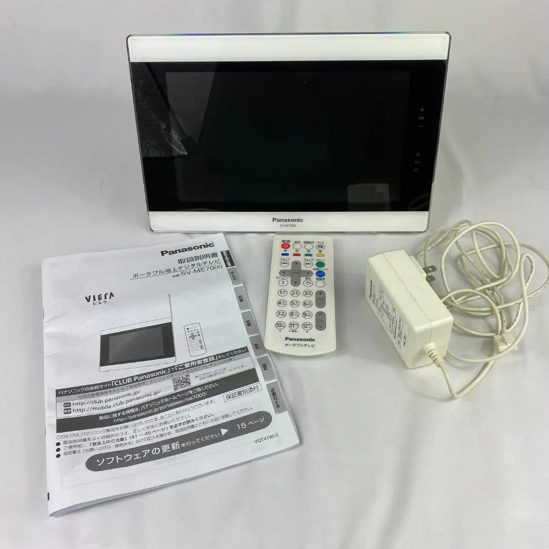 2026年最新】パナソニック SV-ME7000-Wの人気アイテム - メルカリ