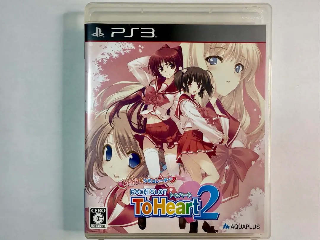 2026年最新】パチスロ toheart2の人気アイテム - メルカリ