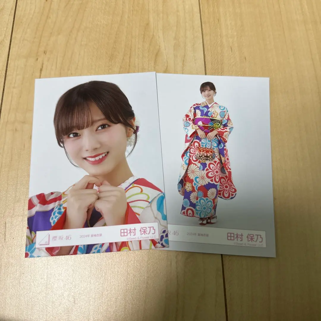 2026年最新】田村保乃 生写真 直筆の人気アイテム - メルカリ