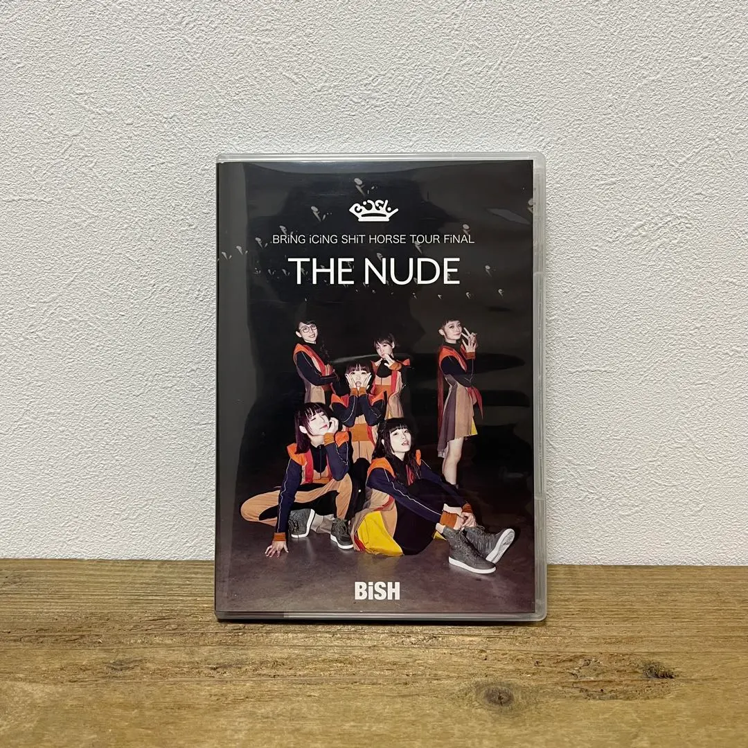 2026年最新】bish the nude 初回の人気アイテム - メルカリ