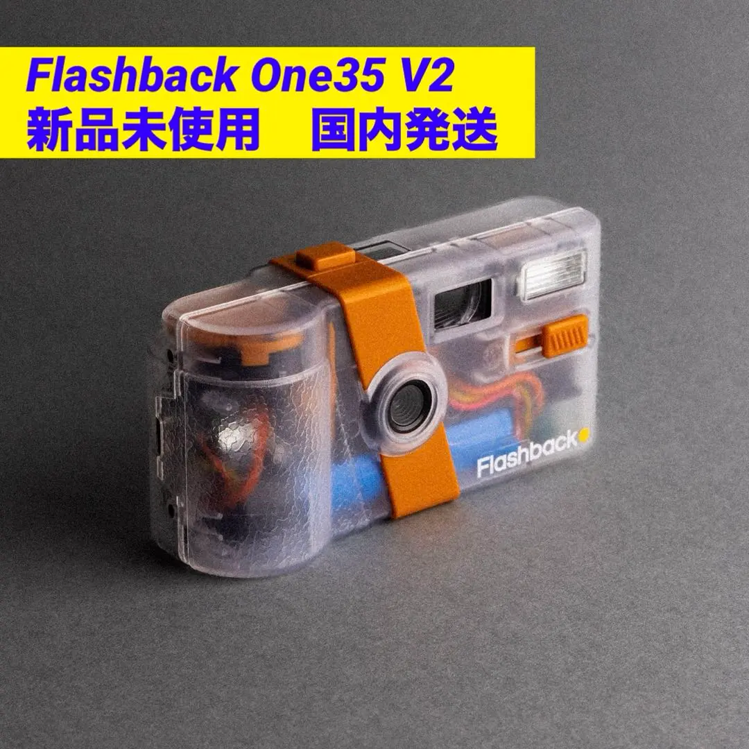 2026年最新】FLASH one35の人気アイテム - メルカリ