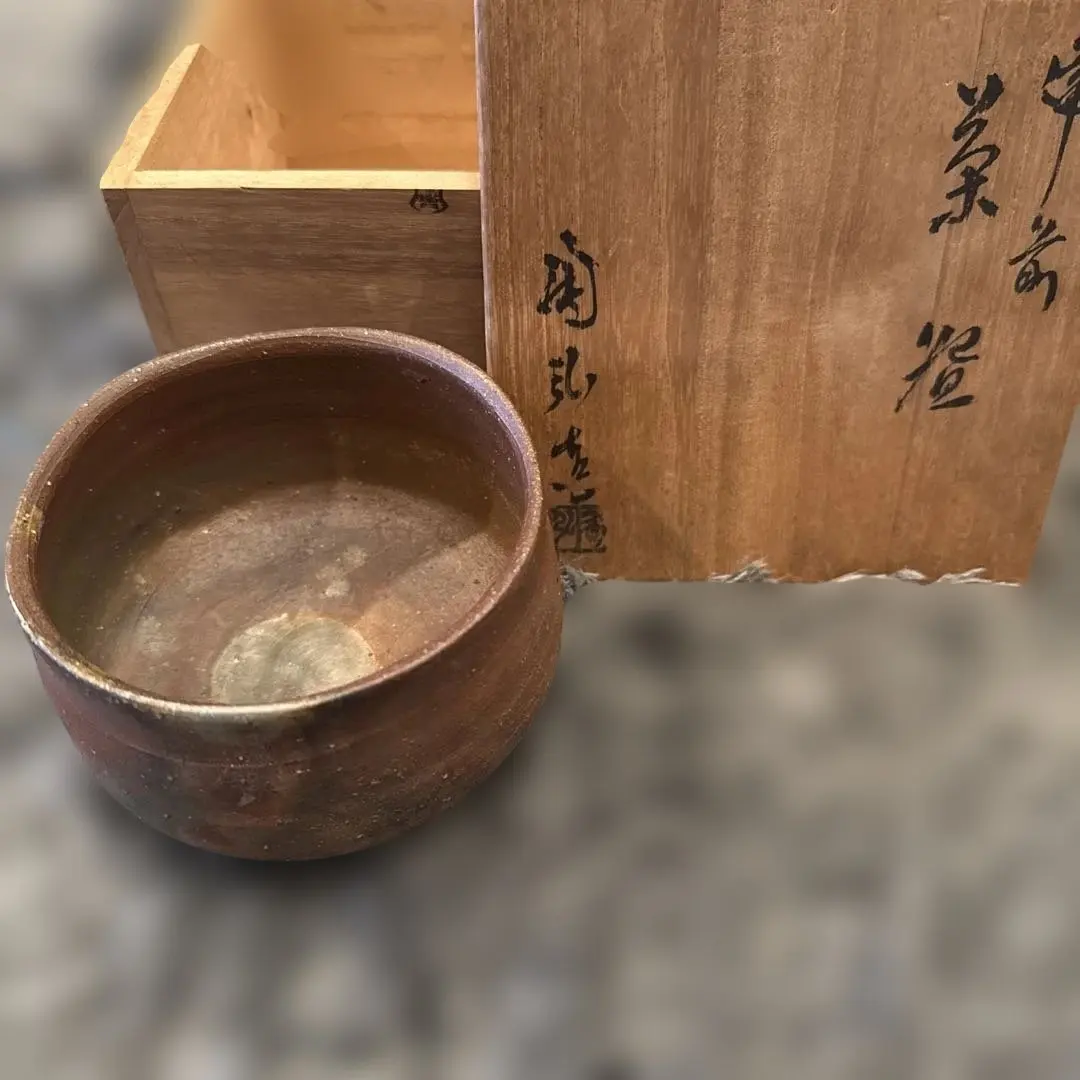 2026年最新】金重陶弘の人気アイテム - メルカリ