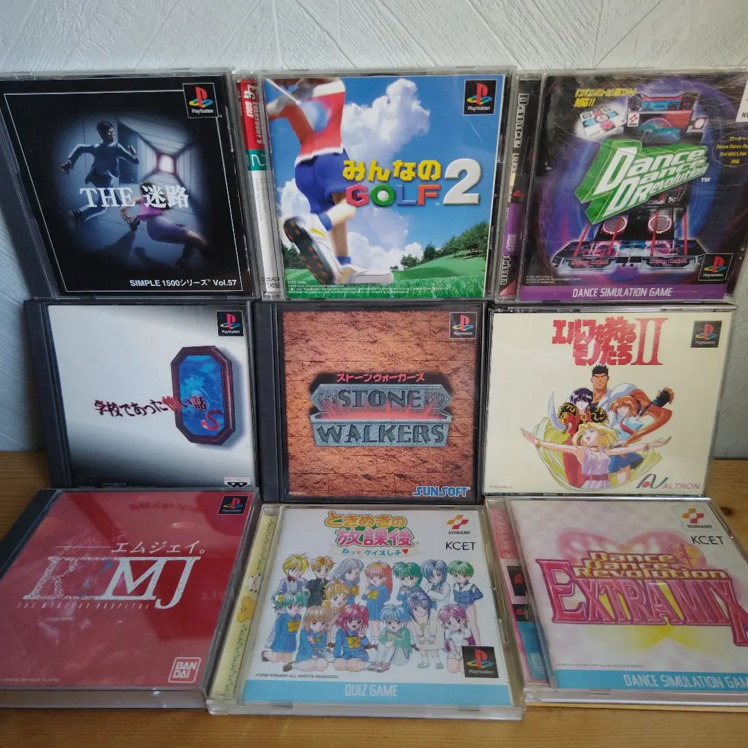 2026年最新】学校であった怖い話sの人気アイテム - メルカリ