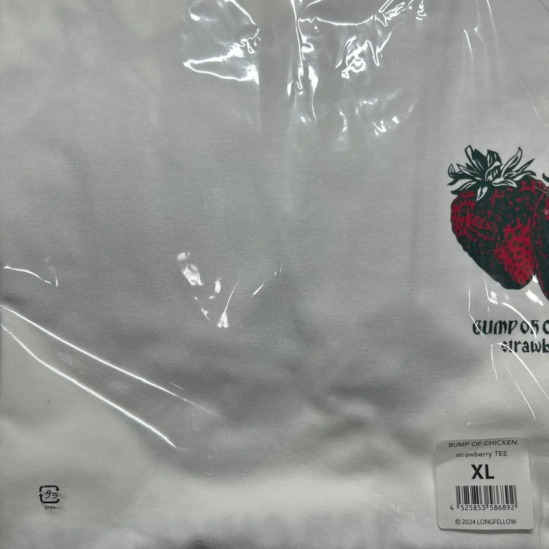 2026年最新】Bump tシャツ strawberryの人気アイテム - メルカリ
