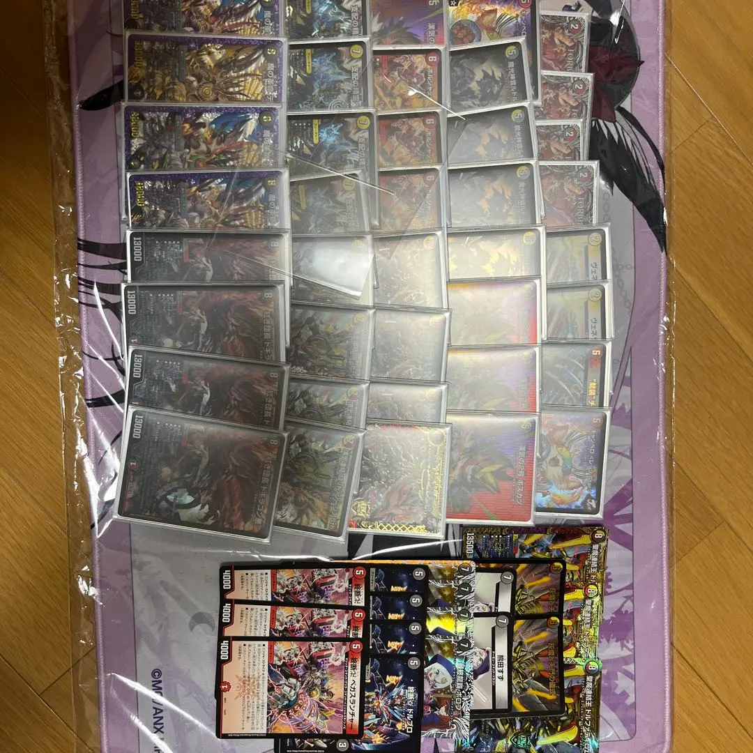 2026年最新】デイガルドルフの人気アイテム - メルカリ