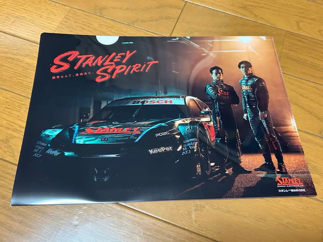 2026年最新】チーム国光の人気アイテム - メルカリ