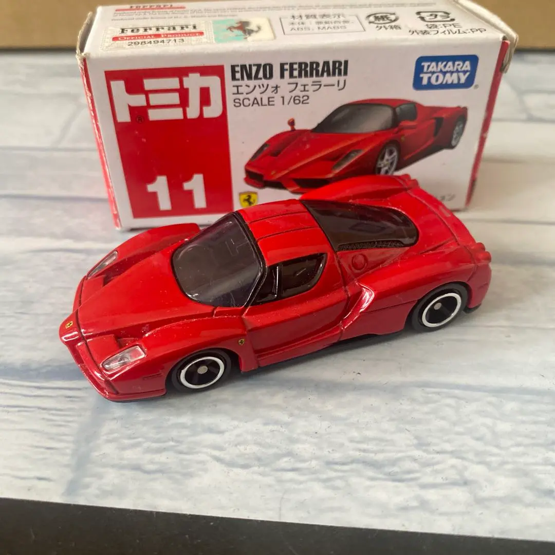 2026年最新】タミヤ1/12 エンツォフェラーリの人気アイテム - メルカリ