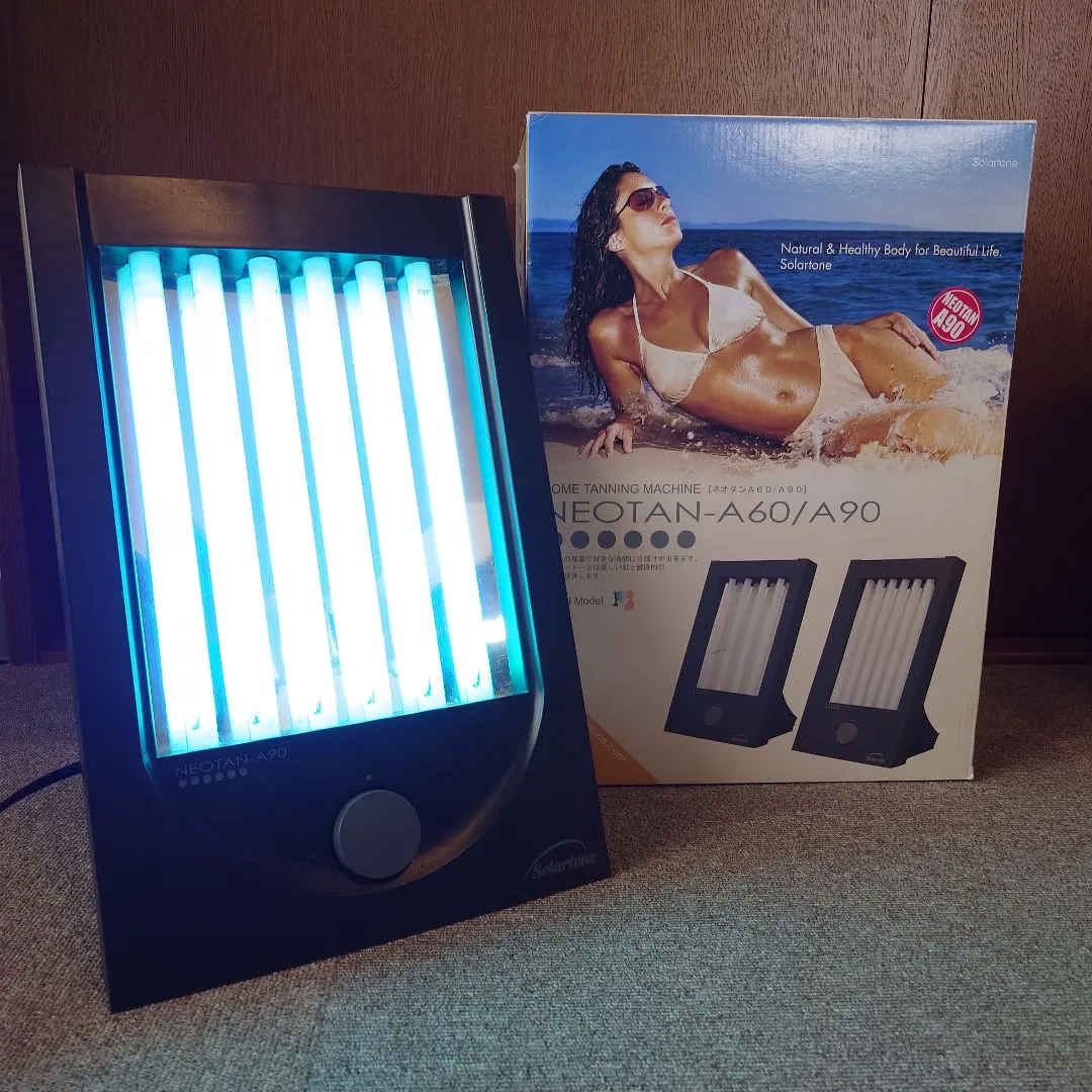 2026年最新】家庭用日焼けマシンの人気アイテム - メルカリ