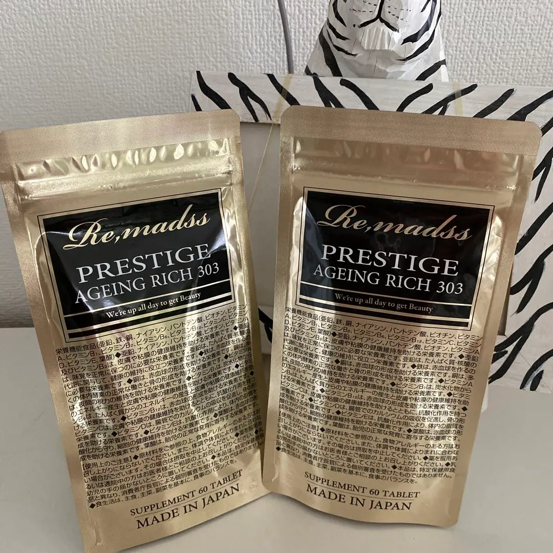 2026年最新】リマドス プレステージエイジングリッチ303の人気アイテム