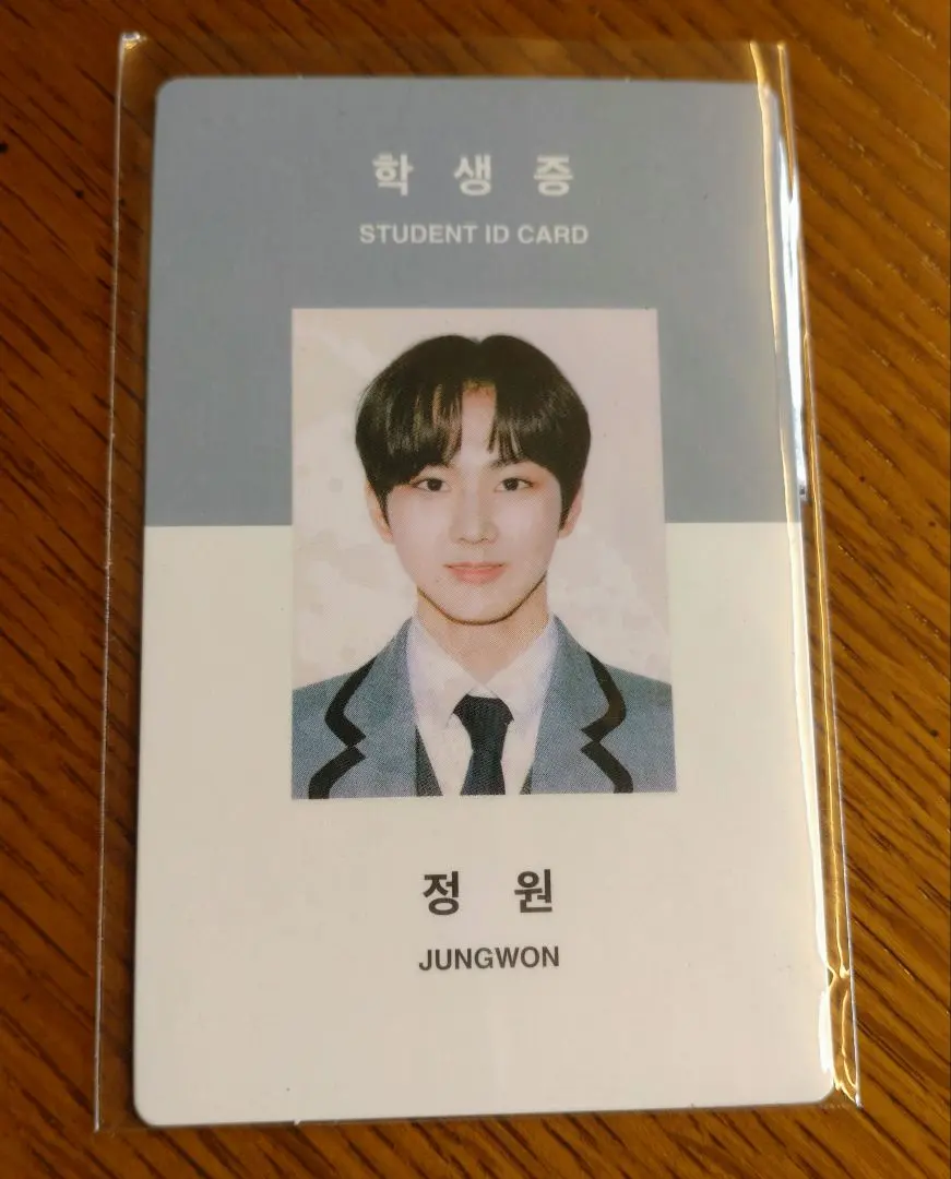 2026年最新】enhypenジョンウォン学生証の人気アイテム - メルカリ