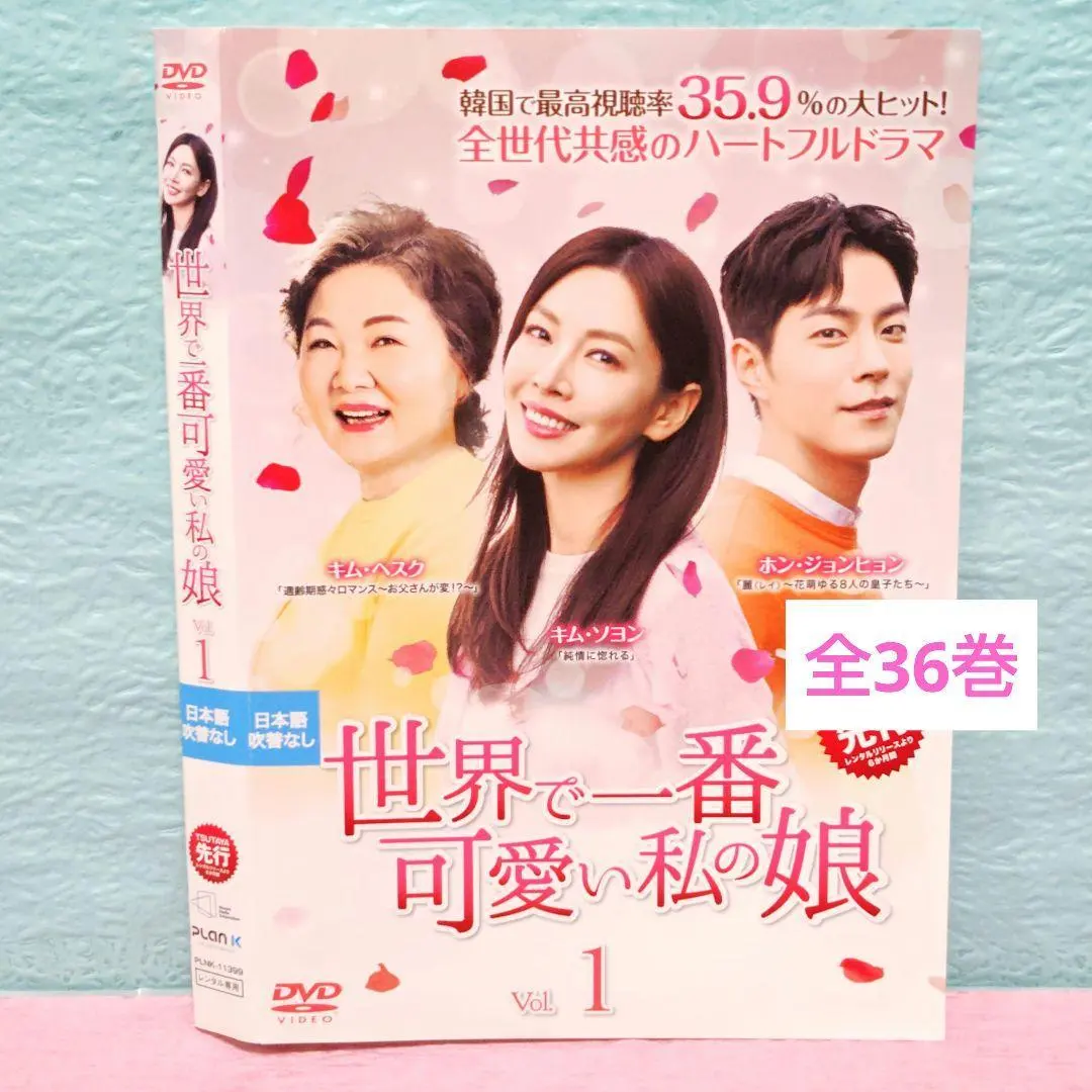 m70308272769_1.jpg?1765091428