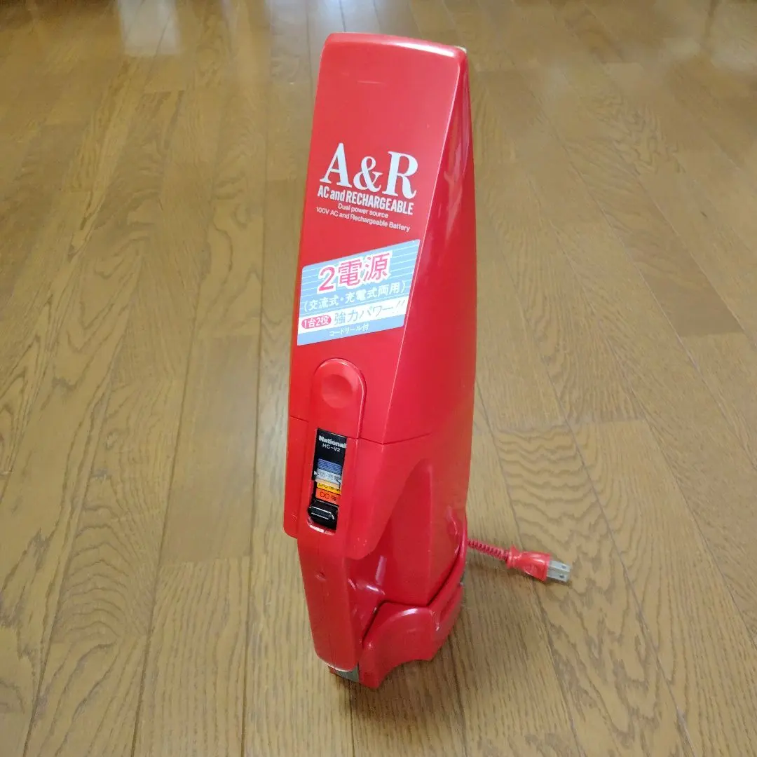 2026年最新】ナショナル掃除機 昭和の人気アイテム - メルカリ