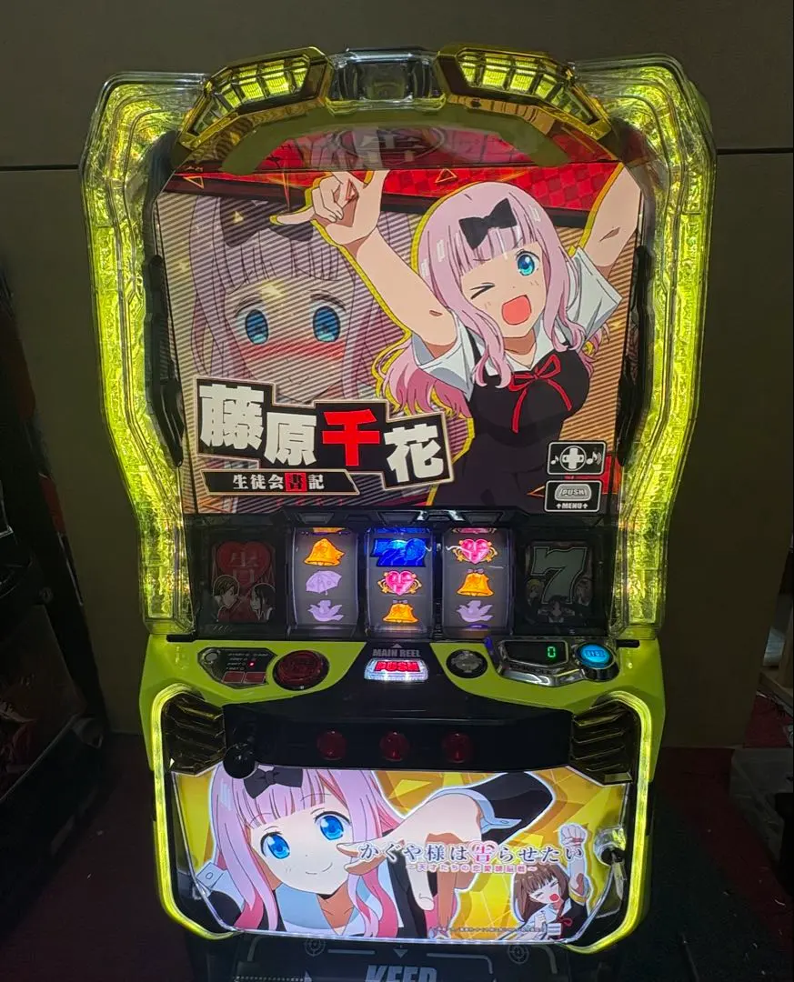 2026年最新】かぐや様は告らせたい 実機の人気アイテム - メルカリ