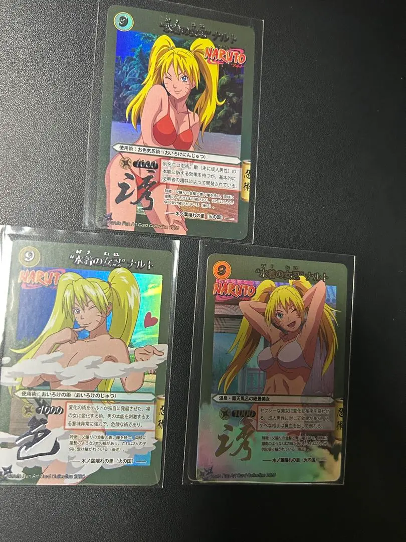 2026年最新】ナルト おいろけの人気アイテム - メルカリ