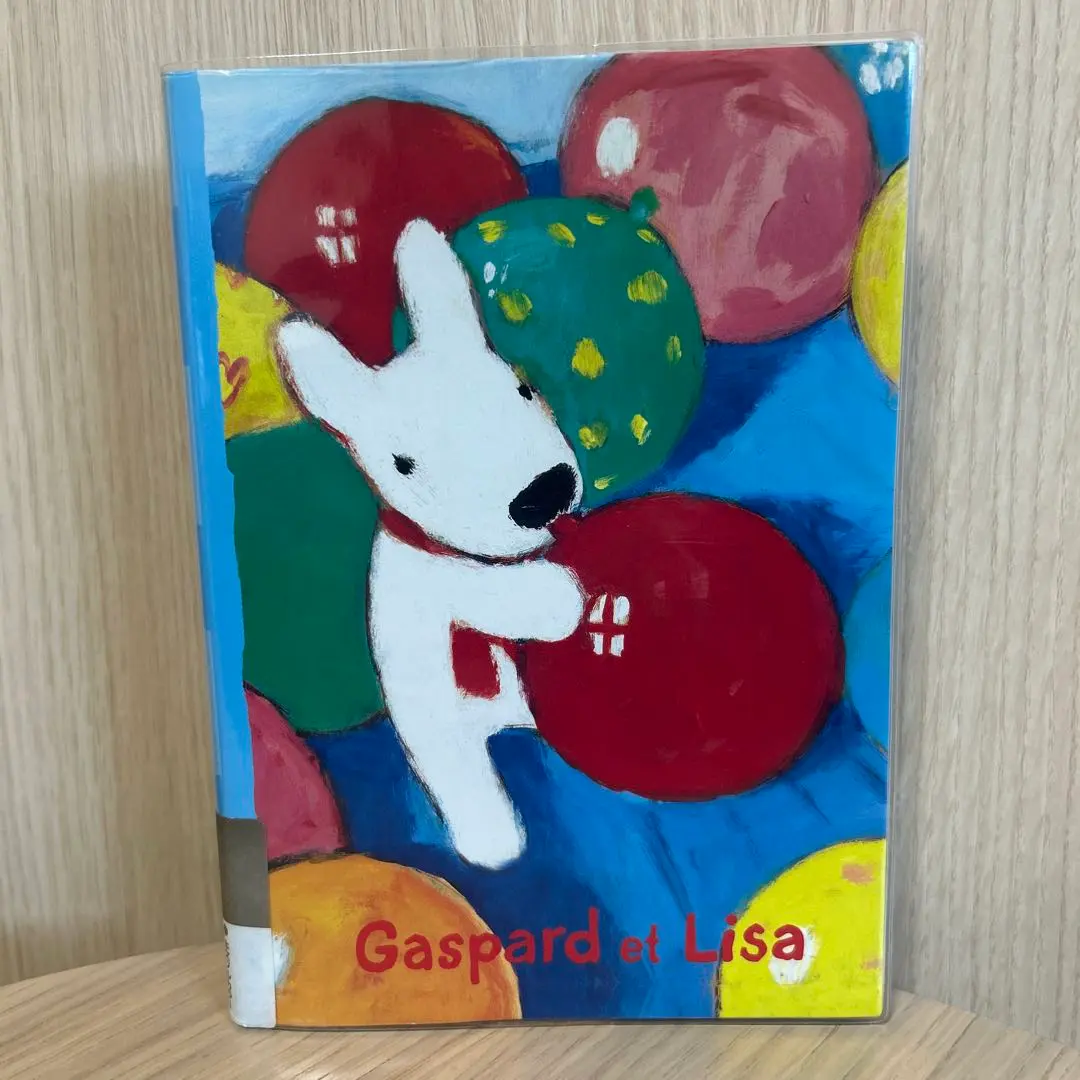 2026年最新】ガスパール パズルの人気アイテム - メルカリ