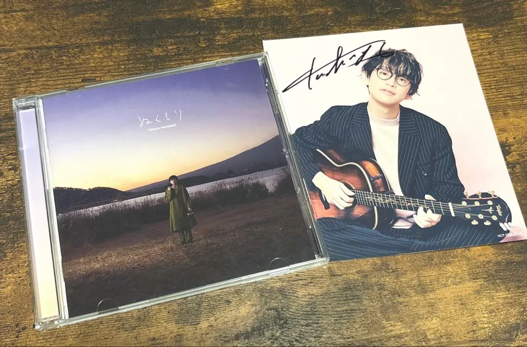 2026年最新】川崎鷹也 サインの人気アイテム - メルカリ