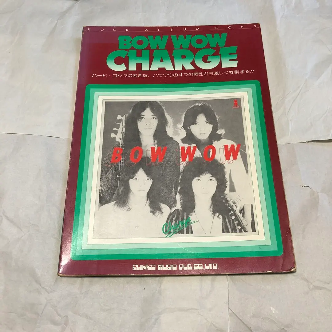 2026年最新】vow wow スコアの人気アイテム - メルカリ