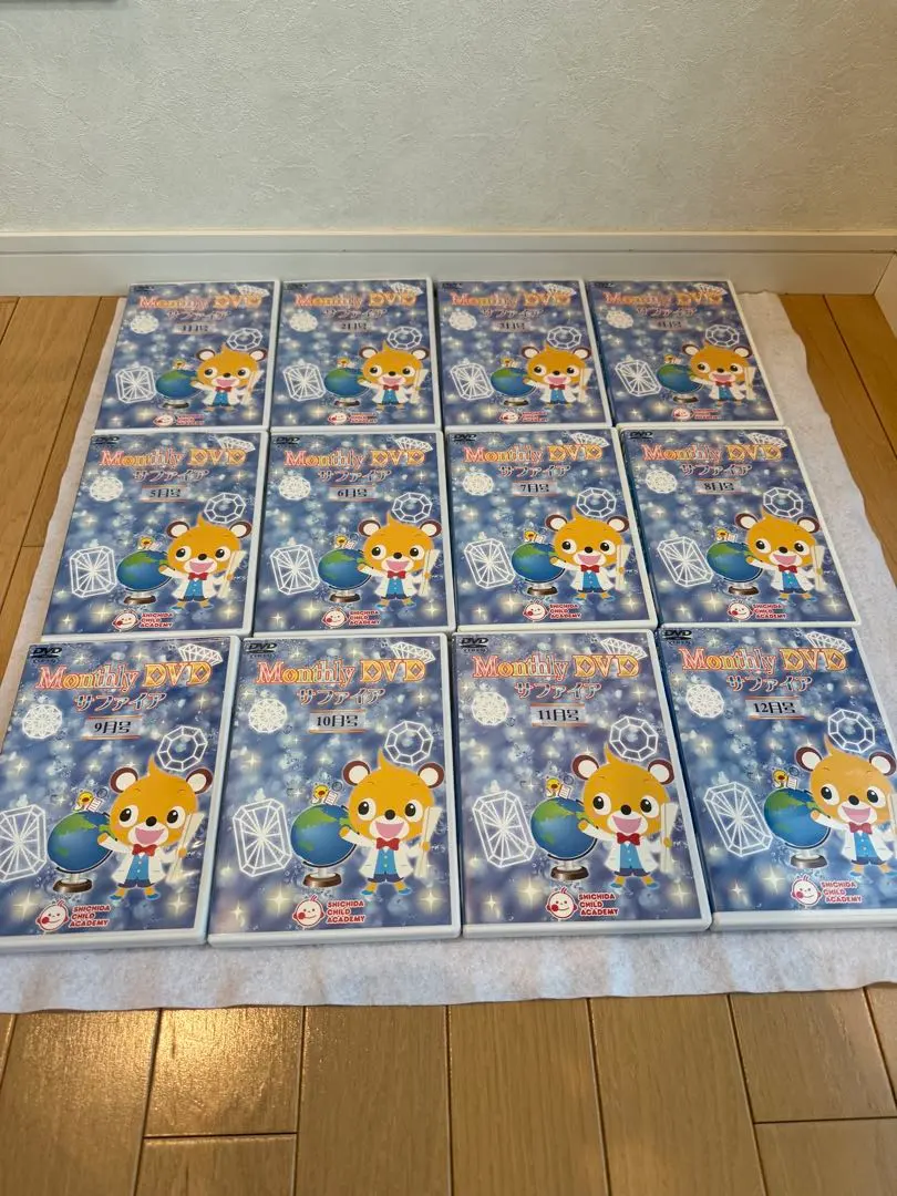 2026年最新】七田 dvd マンスリーの人気アイテム - メルカリ