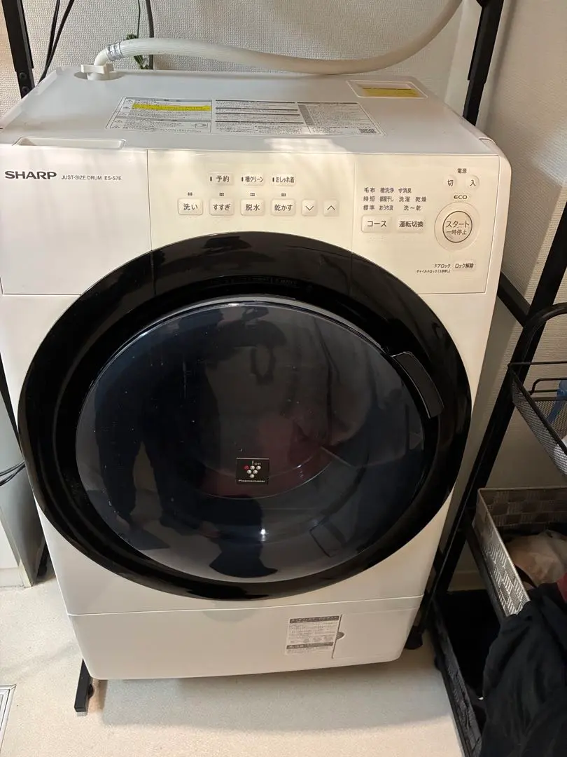 2026年最新】洗濯乾燥機 シャープ es-s7dの人気アイテム - メルカリ