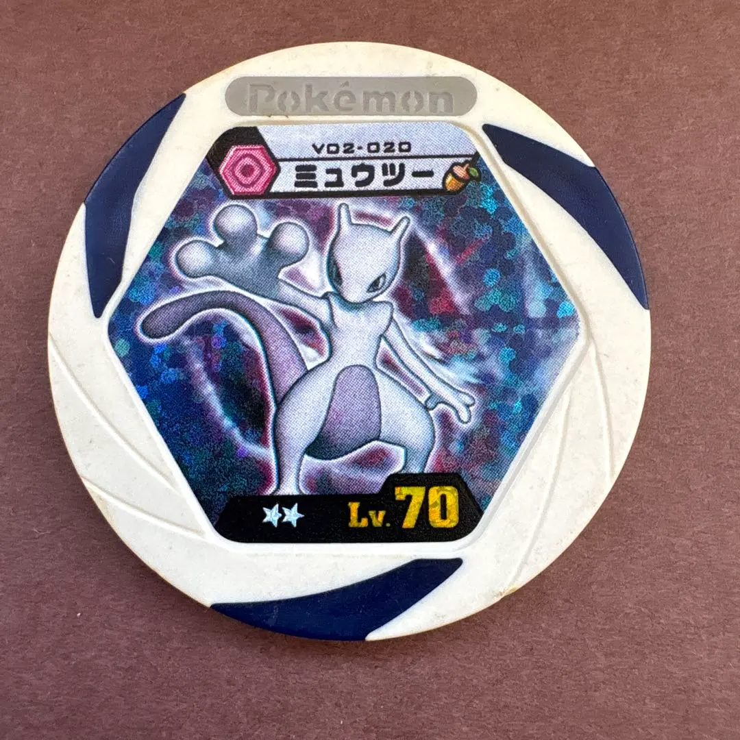 2026年最新】ミュウツー ポケモンバトリオの人気アイテム - メルカリ